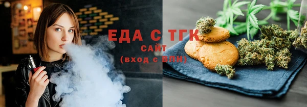 спайс Алзамай
