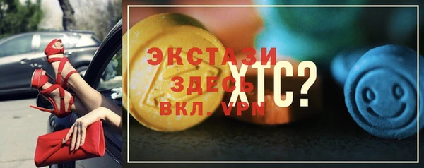 кокаин премиум Алексеевка