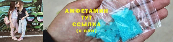 кокаин премиум Алексеевка