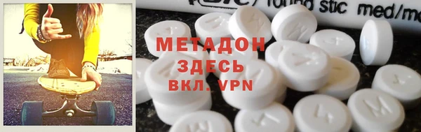 спайс Алзамай