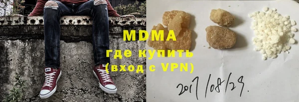 спайс Алзамай