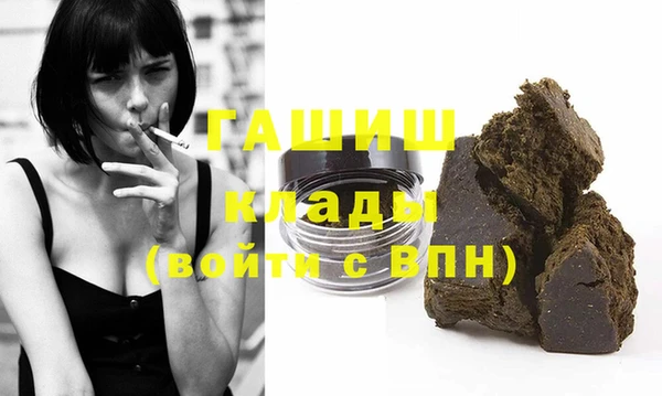 кокаин премиум Алексеевка