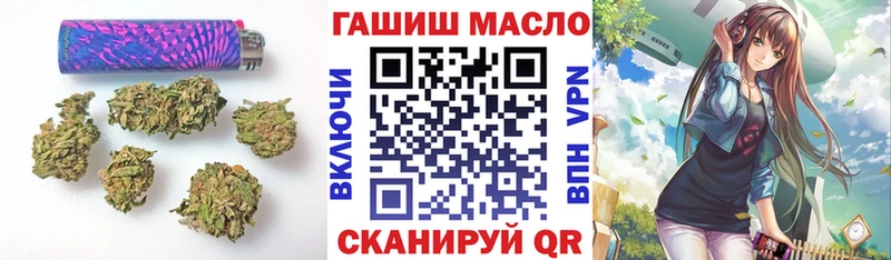 Дистиллят ТГК жижа  MEGA ТОР  Пласт 